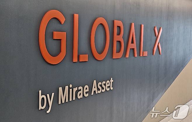 미국 뉴욕 소재 글로벌X.