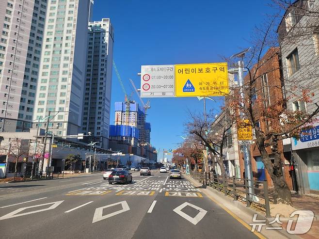군산 동초등학교 앞 스쿨존.(군산시 제공. 재판매 및 DB금지)