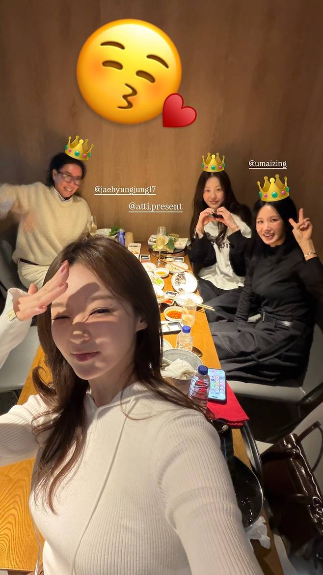 사진 | 강민경 SNS