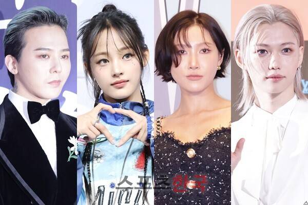 가수 지드래곤, 뉴진스 민지, 가수 화사, 스트레이 키즈 필릭스(왼쪽부터) ⓒ이혜영 기자 lhy@hankooki.com