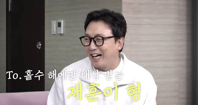 2025 SBS 연예대상