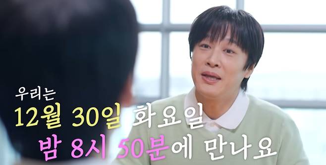 'SBS 연예대상' 대상 후보