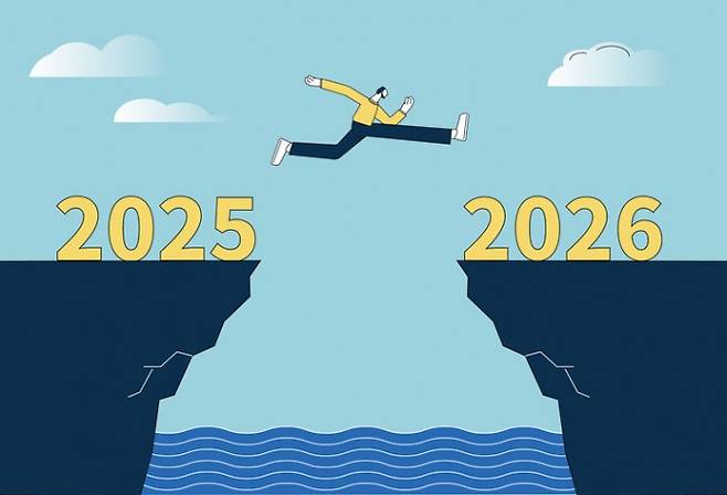 전문가들은 새해 목표 달성에 성공하기 위해 목표에 '항상'과 '절대'라는 단어를 넣지 말라고 조언했다. 게티이미지뱅크 제공