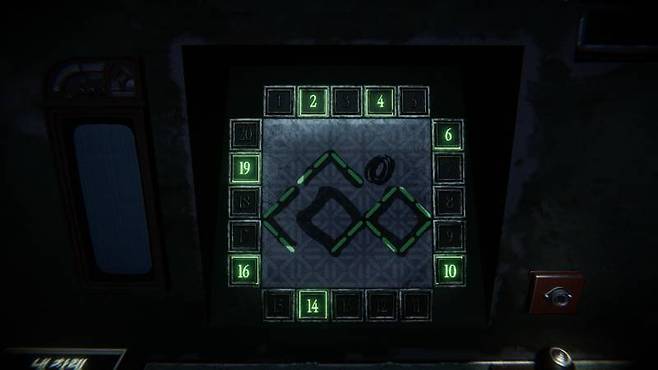 싱글 게임으로 만들어졌지만, 멀티 플레이도 고려 중이다