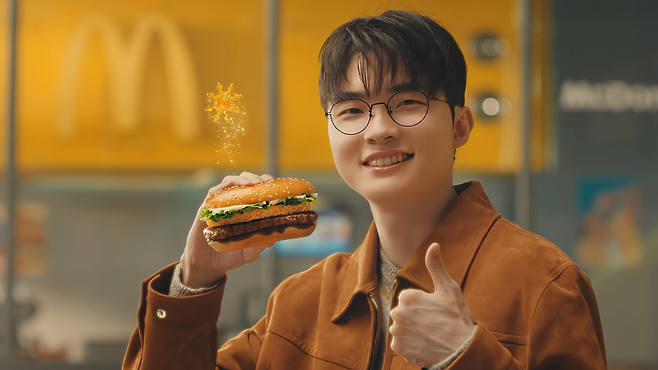 맥도날드 행운버거 캠페인 영상. 유튜브 캡처