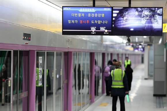 수도권 광역급행철도 GTX-A 연신내역의 모습. 2026년에는 서울역을 지나 수서역까지 운행한다. [사진=연합뉴스]