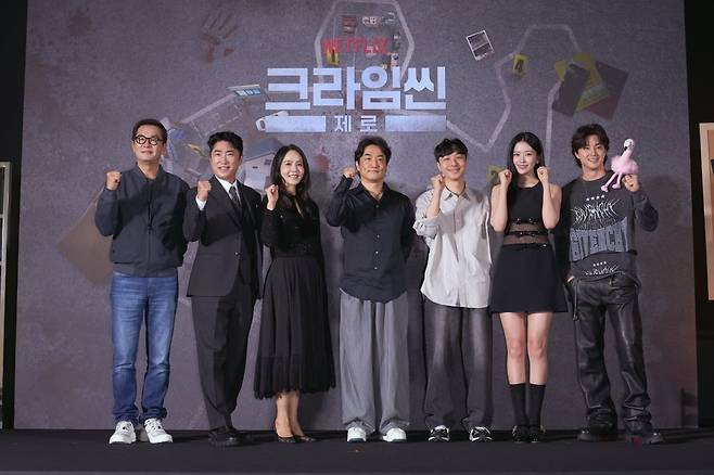 /사진=넷플릭스