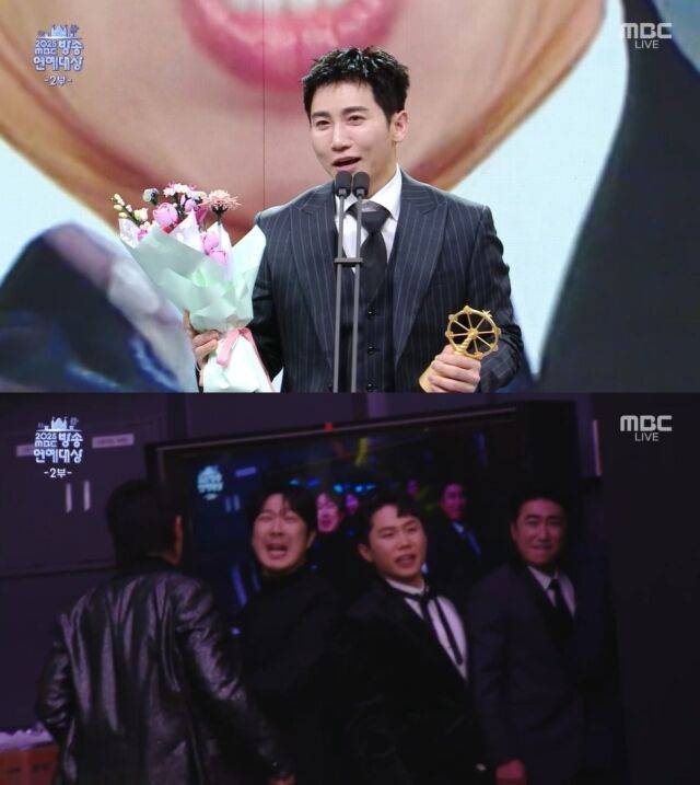 / '2025 MBC 방송연예대상' 캡처