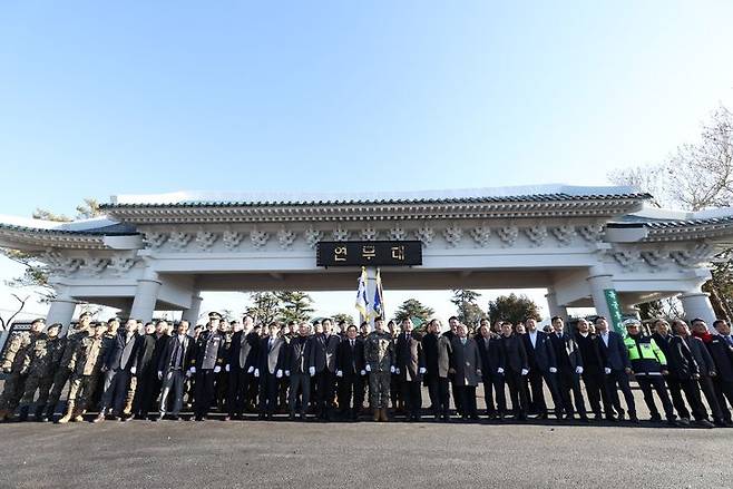 [논산=뉴시스]육군훈련소는 30일 1966년 건립된 훈련소 정문인 연무문이 노후돼 새롭게 신축한 후 준공식을 가졌다. 2025. 12. 30 photo@newsis.com *재판매 및 DB 금지
