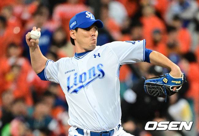 [OSEN=대구, 조은정 기자]