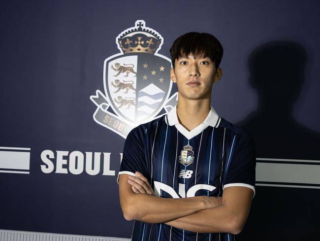 [사진] 서울 이랜드 FC 제공