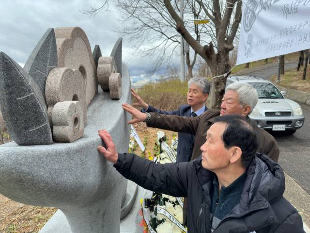 지난 2024년 3월 26일 열린 개구리 소년 33주기 추모제. 사진 제공=나주봉씨