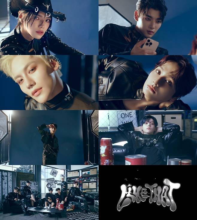 그룹 웨이커.