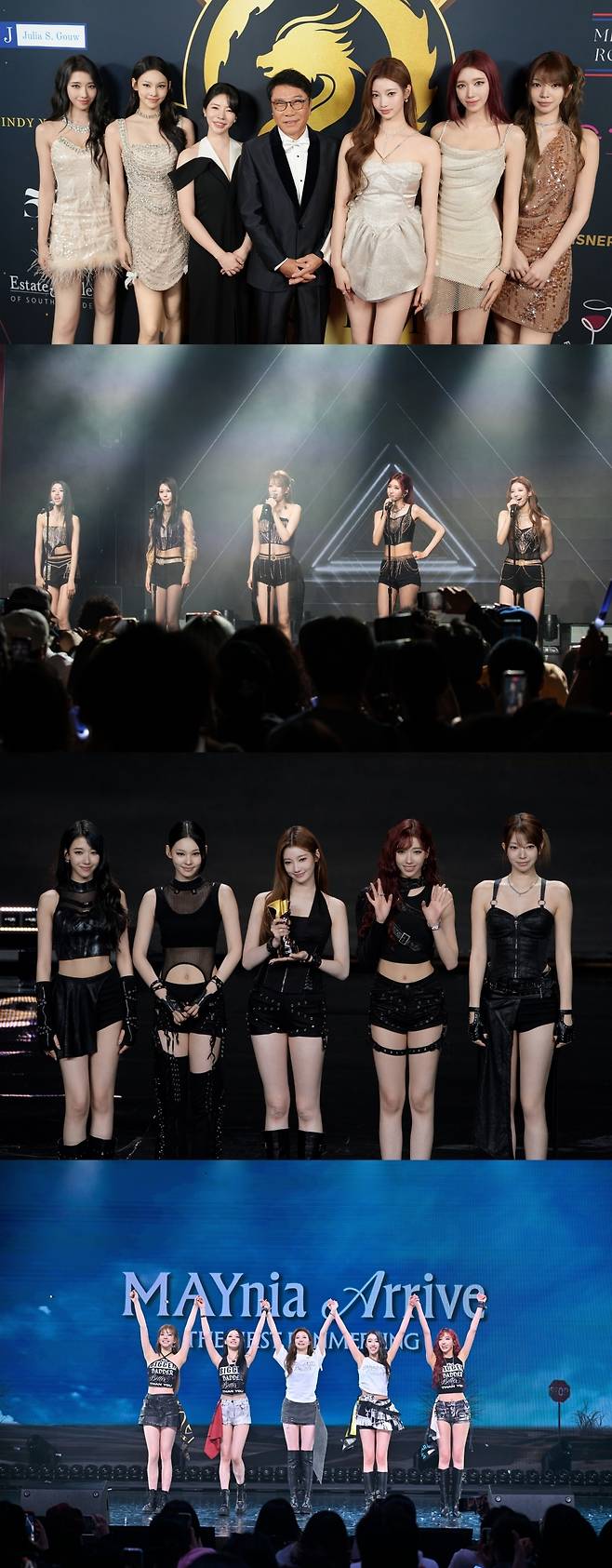 A2O엔터테인먼트 제공