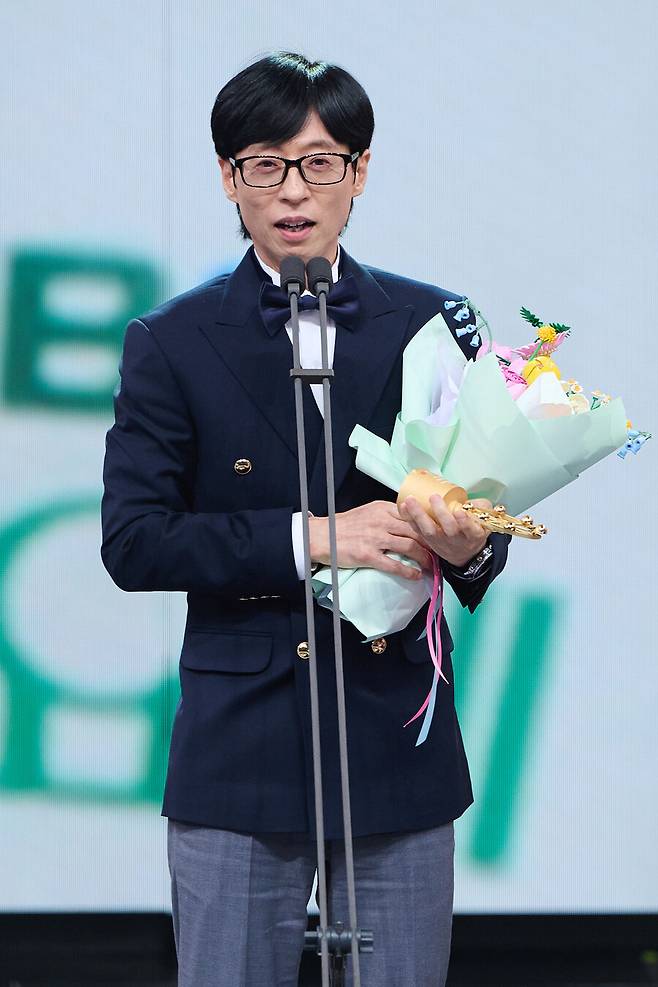 ▲ 유재석. 제공|MBC