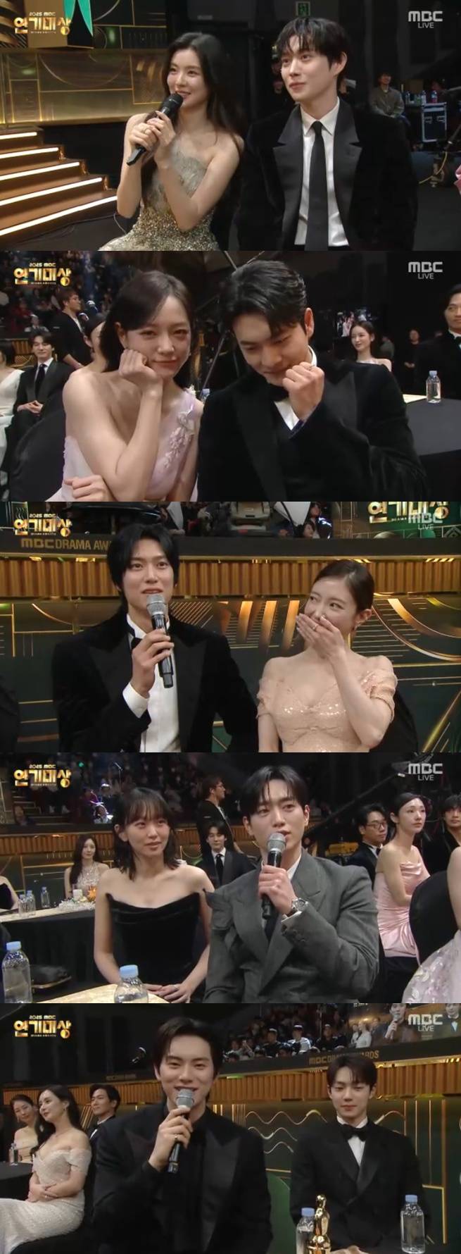 /사진=MBC '2025 MBC 연기대상' 방송 캡처