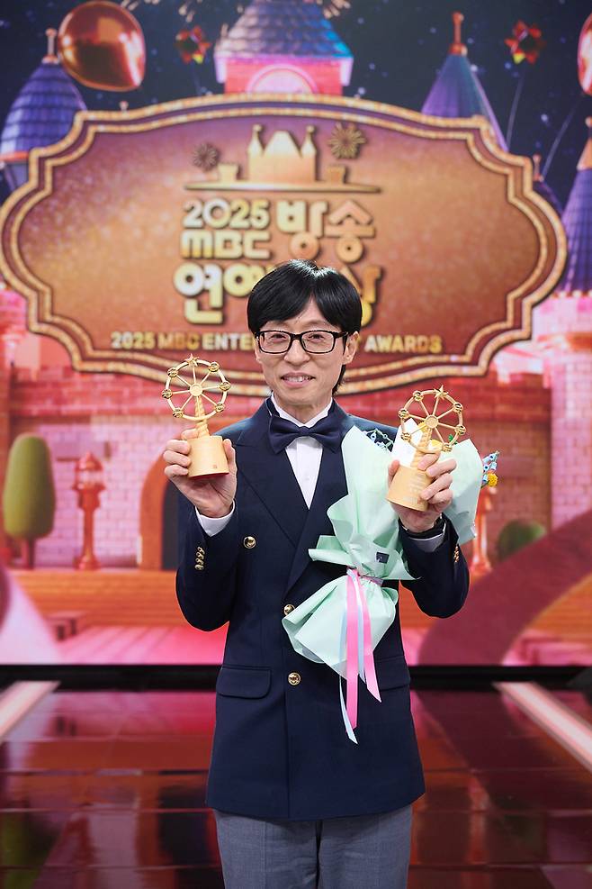 방송인 유재석. 사진| MBC
