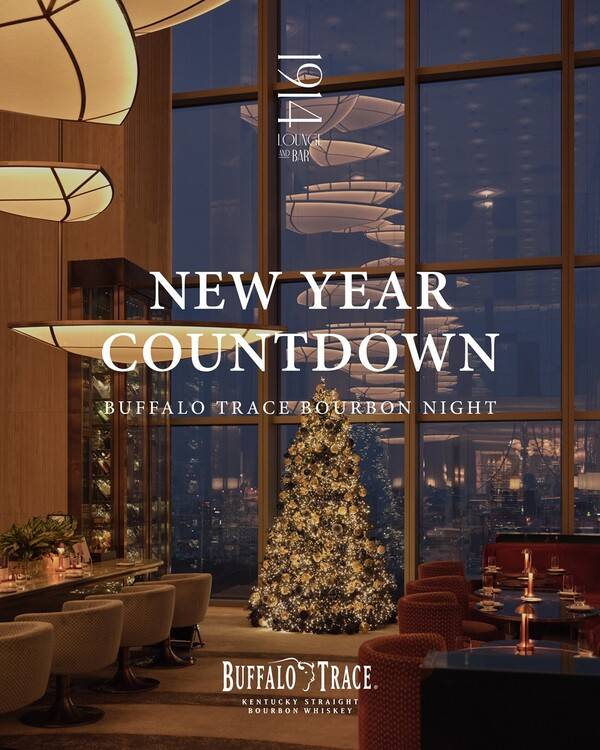 조선 팰리스 1914 라운지앤바 '버팔로 트레이스 버번 나잇' / 조선호텔앤리조트