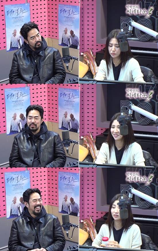 사진= SBS 파워FM '박하선의 씨네타운' 캡처