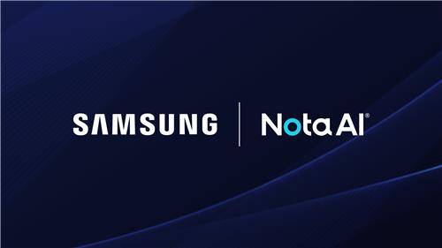 삼성 노타 [노타 제공. 재판매 및 DB 금지]