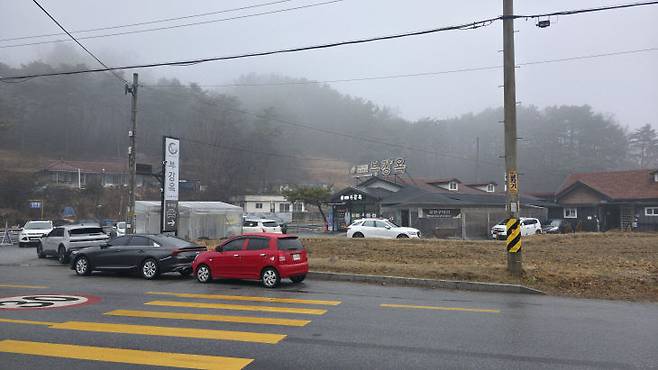 부강면 부강옥 전경. 사진=중도일보 DB.