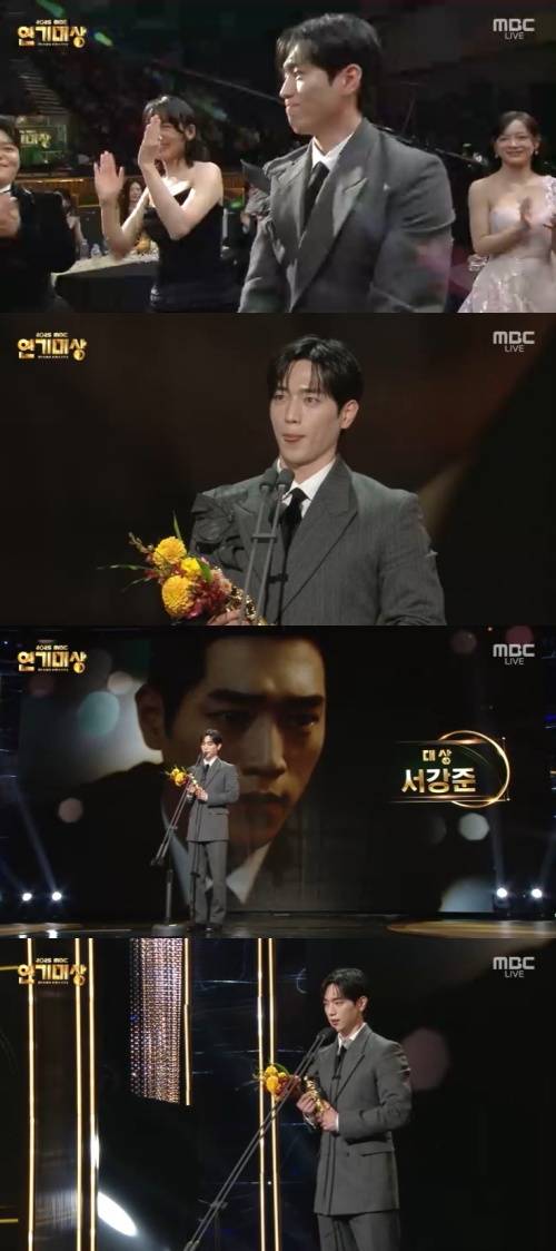 2025 MBC 연기대상