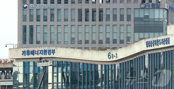 ⓒ News1 김기남 기자
