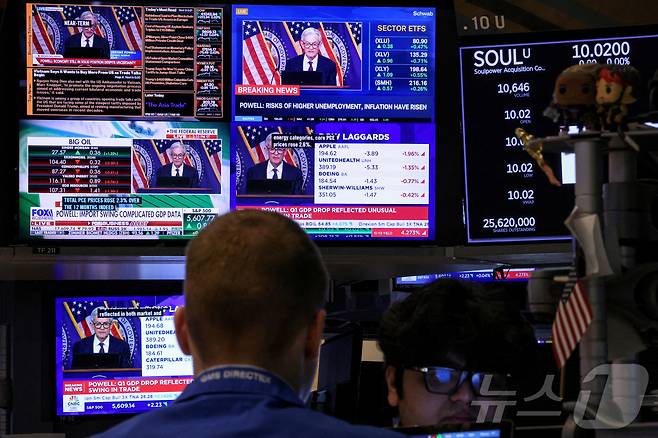 미국 뉴욕증권거래소(NYSE). /ⓒ 로이터=뉴스1 ⓒ News1 신기림 기자