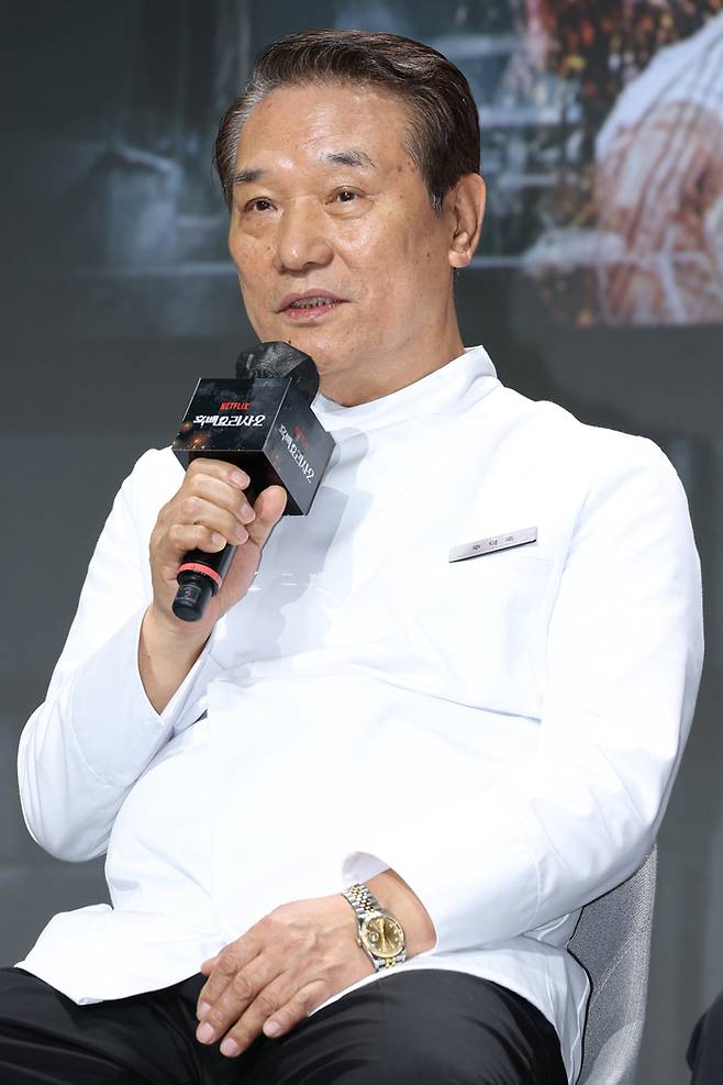 인사말 하는 후덕죽 셰프. 사진ㅣ연합뉴스