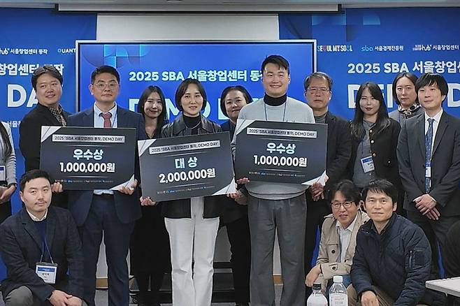 시놀은 SBA 서울창업센터 동작에서 진행한 데모데이에서 대상을 받았다 / 출처=시놀
