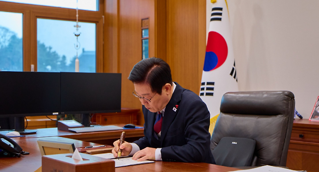 이재명 대통령. (대통령실)