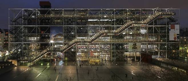 퐁피두 센터 / 사진. © Georges Meguerditchian/Philippe Migeat