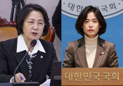 추미애 더불어민주당 의원(왼)과 박은정 조국혁신당 의원(오). 연합뉴스