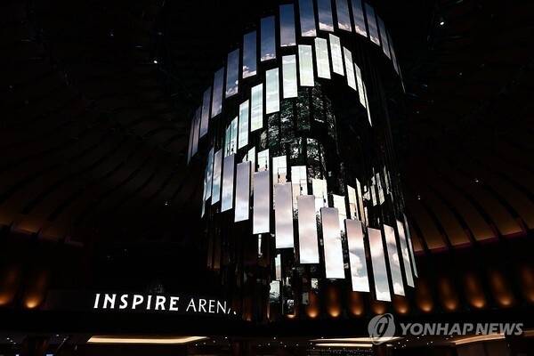 인스파이어 엔터테인먼트 리조트 / 사진 = 연합뉴스