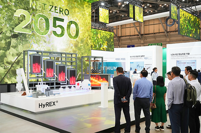 2024 기후산업국제박람회에 모형으로 전시된 포스코 수소환원제철기술 HyREX 공정.  [포스코]