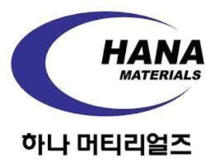 하나머티리얼즈 CI. (사진=하나머티리얼즈 제공)