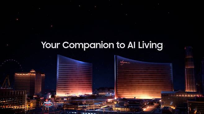 CES 2026 티저 영상 캡쳐 이미지. /사진=삼성전자