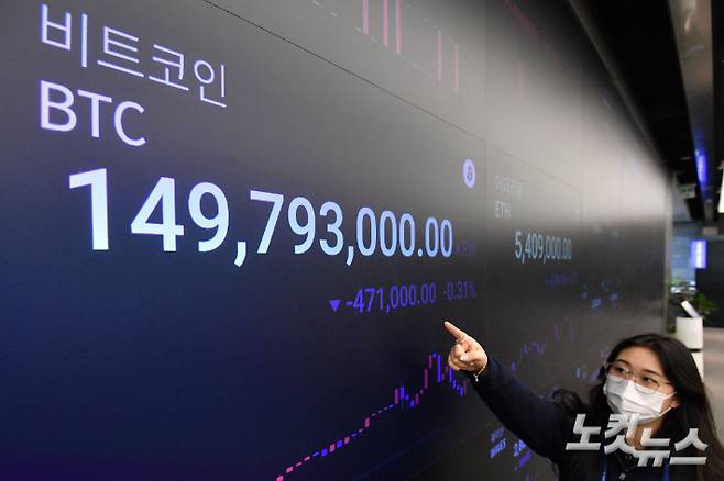 류영주 기자