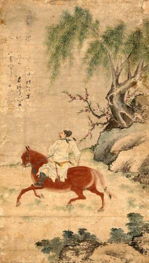 청학도인필 기마도. 사진 제공=국립중앙박물관