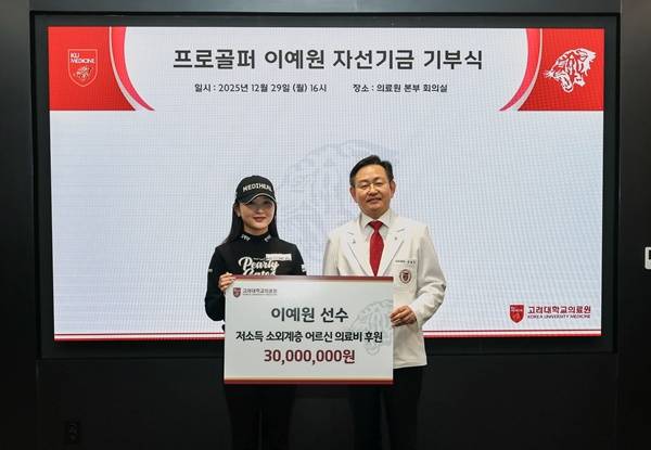 사진=매니지먼트서울 제공