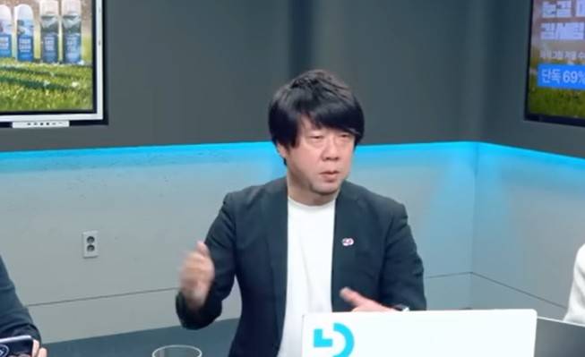 ▲ 요시자키 에이지 기자 ⓒ달수네 라이브 캡처