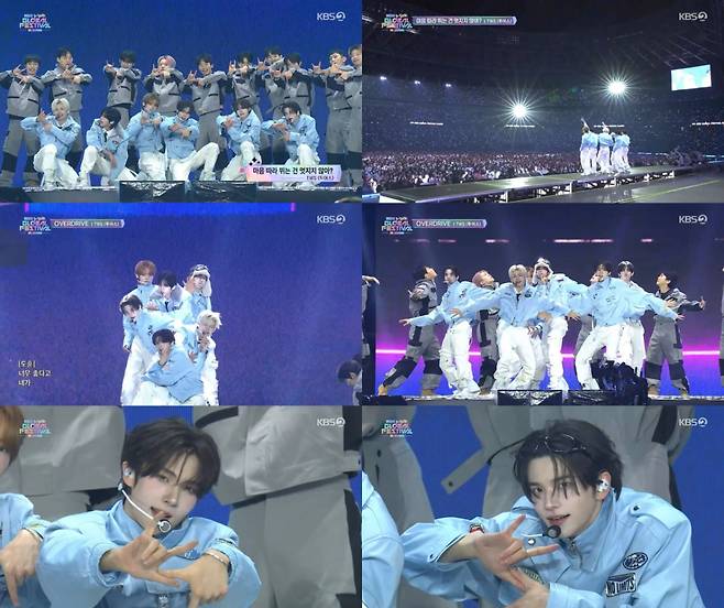 /사진=KBS2 '2025 뮤직뱅크 글로벌 페스티벌 IN JAPAN' 방송 화면 캡처