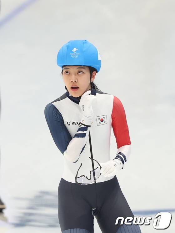 김보름. /사진=뉴스1