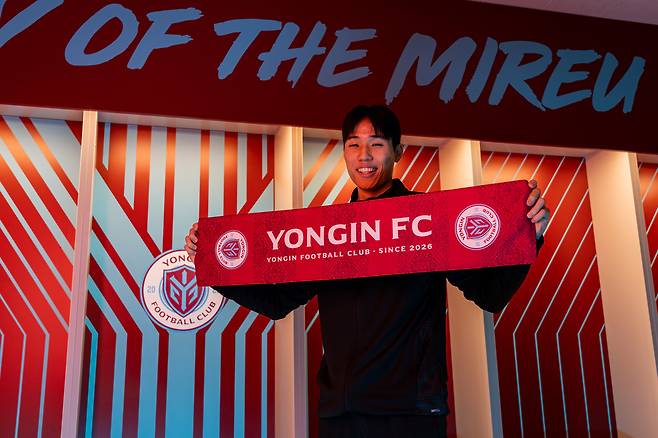 용인FC에 합류한 이승준. /사진=용인FC 제공