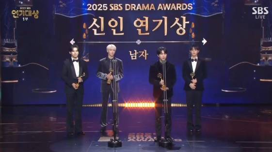 /사진='2025 SBS 연기대상'