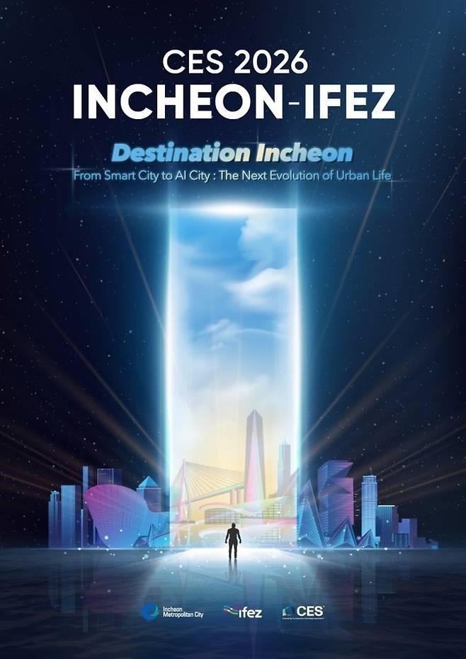 ▲ CES 2026 INCHEON-IFEZ 포스터./제공=인천경제자유구역청