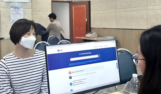 ▲ AI복지민원서비스 / 사진제공=수원특례시