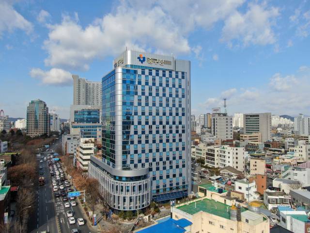 대구 중구청 전경.