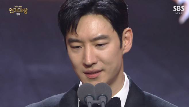 (사진=SBS 방송화면)