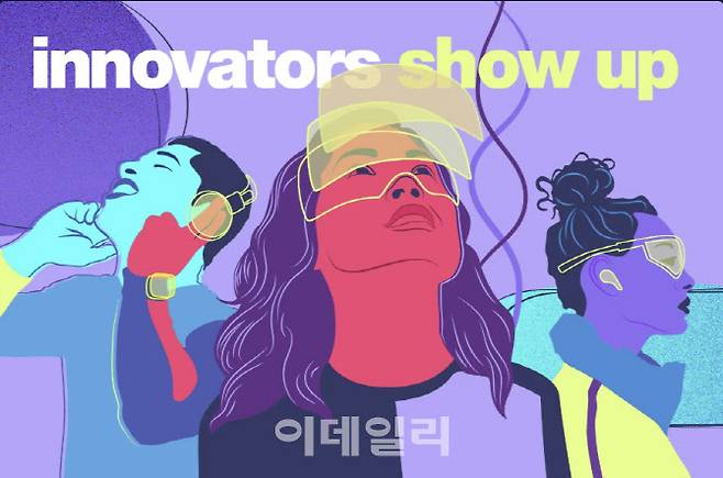 사진=CES2026 홈페이지